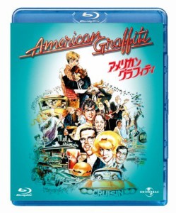 アメリカン・グラフィティ [Blu-ray]（中古品）