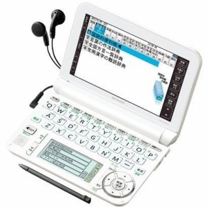 シャープ Brain カラー電子辞書 高校生向け ホワイト色 PW-G5200-W（中古品）