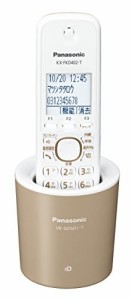 パナソニック RU・RU・RU デジタルコードレス電話機 親機のみ 1.9GHz（中古品）