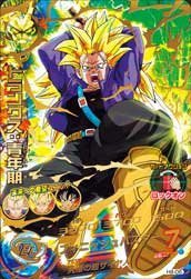 ドラゴンボールヒーローズ第8弾(UR)H8-06トランクス：青年期（中古品）