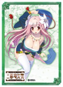 三国志大戦 トレーディングカードゲーム オフィシャルスリーブ Vol.2 甘皇（中古品）