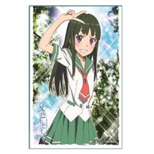 きゃらスリーブコレクション 夏色キセキ 花木優香 (No.99)（中古品）