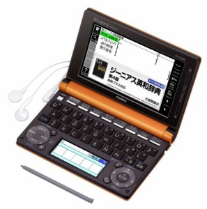 カシオ EX-word 電子辞書 高校生モデル オレンジ 150コンテンツ 2000小説 1（中古品）