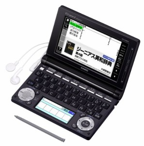 カシオ EX-word 電子辞書 高校生モデル ブラック 150コンテンツ 2000小説 1（中古品）