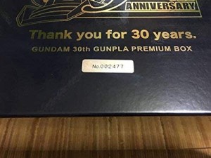 【30周年記念限定】機動戦士ガンダム30th ガンプラプレミアムBOX 《プラモ（中古品）