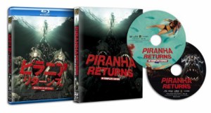 ピラニア リターンズ 3D コンプリート・エディション (2枚組) [Blu-ray]（中古品）