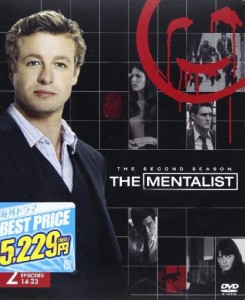 THE MENTALIST/メンタリスト〈セカンド・シーズン〉 セット2 [DVD]（中古品）