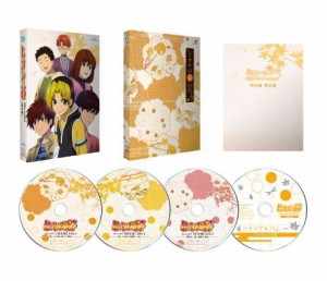 ヒカルの碁 Blu-ray BOX 院生編（中古品）