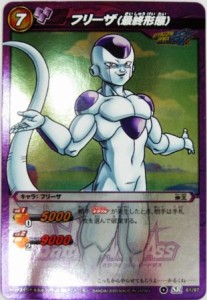 ミラクルバトルカードダス ミラバト ドラゴンボール スーパーレア フリーザ（中古品）