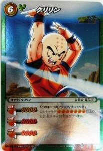 ミラクルバトルカードダス ミラバト ドラゴンボール レア クリリン（中古品）