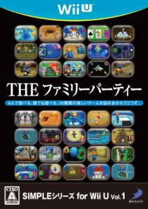 SIMPLEシリーズ for Wii U Vol.1 THE ファミリーパーティー（中古品）