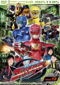 Amazon.co.jp: スーパー戦隊シリーズ 秘密戦隊ゴレンジャー Vol