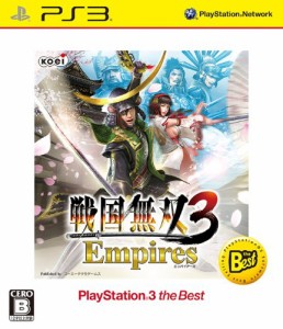 戦国無双3 Empires PS3 the Best - PS3（中古品）