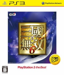 真・三國無双6 PS3 the Best - PS3（中古品）