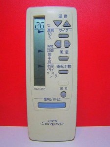 CHOFU エアコンリモコン CAR-25C（中古品）