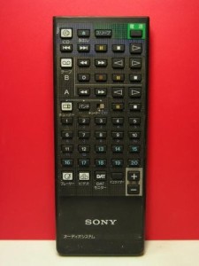 SONY オーディオリモコン RM-L1600（中古品）