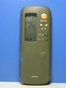 東芝 エアコンリモコン WH-A3Y（中古品）