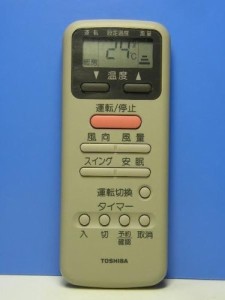 東芝 エアコンリモコン WH-D5N（中古品）