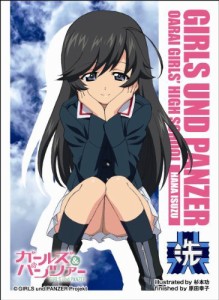 きゃらスリーブコレクション ガールズ&パンツァー 五十鈴華 (No.155)（中古品）