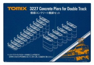 TOMIX Nゲージ 複線コンクリート橋脚セット 3227 鉄道模型用品（中古品）