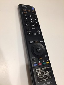 三菱 液晶テレビリモコン RL14106（中古品）