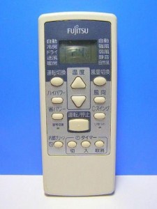 富士通 エアコンリモコン AR-RCA1J（中古品）