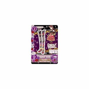 データカードダス アイカツ！ 第3弾 【プレミアムレア】 マルチカラーサン（中古品）