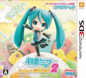 初音ミク Project mirai 2 ぷちぷくパック - 3DS（中古品）