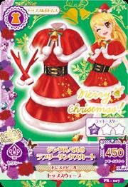 アイカツ！　PR-007　ジングルベルのラブリーサンタスカート（中古品）