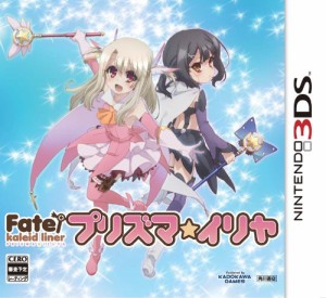 Fate/kaleid liner プリズマ☆イリヤ 通常版 - 3DS（中古品）