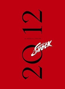 Endless SHOCK 2012(完全予約生産限定) [Blu-ray]（中古品）