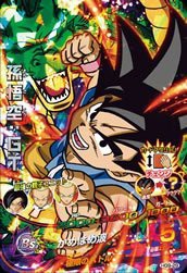 ドラゴンボール ヒーローズ 悟空 gtの通販｜au PAY マーケット