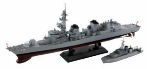 ピットロード 1/700 海上自衛隊護衛艦 DD-110 たかなみ（中古品）