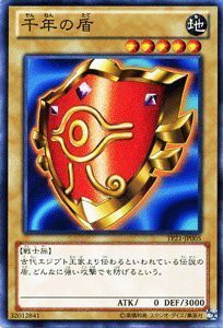 遊戯王カード 千年の盾 遊戯王ゼアルトーナメントパック収録/TP21-JP005-N（中古品）