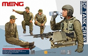 モンモデル 1/35 イスラエル戦車兵 4体セット プラモデル（中古品）