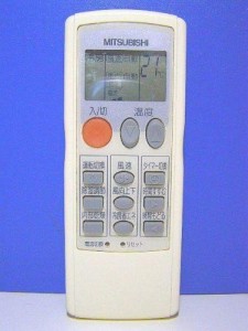 三菱電機 エアコンリモコン LG21（中古品）