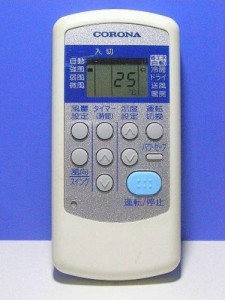 コロナ電業 エアコンリモコン CSH-SG8（中古品）