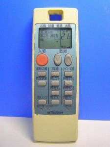 三菱電機 エアコンリモコン NA057（中古品）