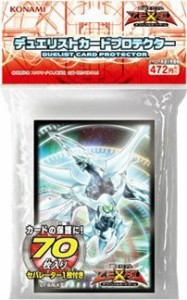 遊戯王ゼアルOCG デュエリストプロテクター シューティング・クェーサー・（中古品）