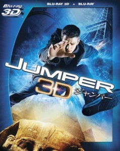 ジャンパー 3D・2Dブルーレイセット [Blu-ray]（中古品）