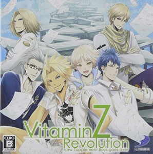 VitaminZ Revolution - 3DS（中古品）