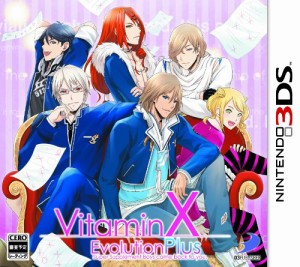 VitaminX Evolution Plus - 3DS（中古品）