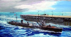 ピットロード 1/700 日本海軍 給油艦 足摺 W153（中古品）