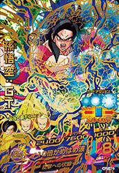 ドラゴンボール ヒーローズ ur 孫悟空の通販|au PAY マーケット ドラゴンボール ヒーローズ ur 孫悟空の通販|au PAY マーケット