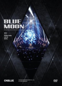 CNBLUE 2013 WORLD TOUR LIVE IN SEOUL BLUE MOON [DVD]（中古品）