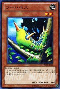 遊戯王カード ラーバモス / 遊戯王ゼアル ビギナーズ・エディションVol.1 (（中古品）