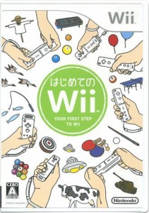 Wiiソフト はじめてのWii（ソフト単品）（中古品）