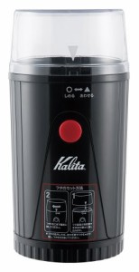 Kalita イージーカットミル コーヒーミル EG-45（中古品）