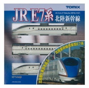 TOMIX Nゲージ E7系 北陸新幹線 基本セット 92530 鉄道模型 電車（中古品）