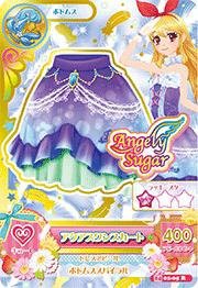 アイカツ2014新2弾/AK1402-05/アクアスワンスカート　R（中古品）